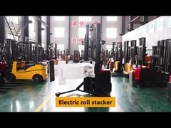 पेपर रोल स्टेकर