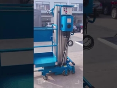 पोर्टेबल लिफ्टर